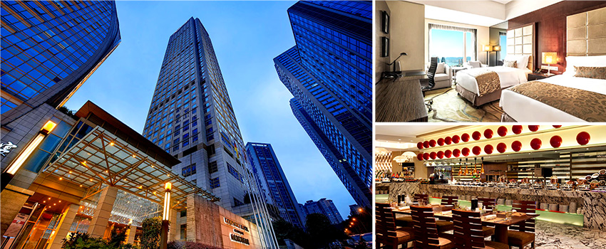 重慶凱賓斯基飯店